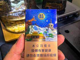 云烟(七彩云南)