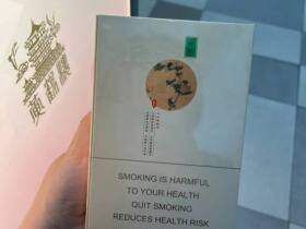 黄鹤楼(春夏秋冬)