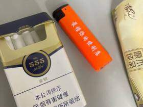 三五(金锐新版)