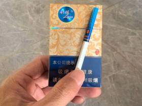 利群(休闲细支)