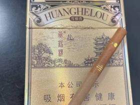 黄鹤楼(雪之景9号)