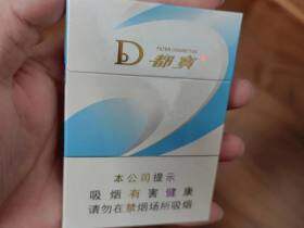 都宝(天空蓝中支)