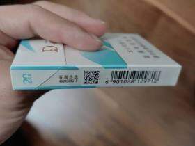 都宝(天空蓝中支)