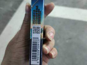 七匹狼(观海中支)