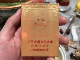 兰州(飞天梦中支)