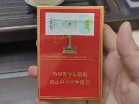 中华(双中支中免版)