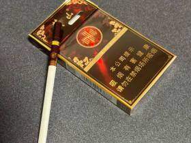 黄山(经典皖烟细支)