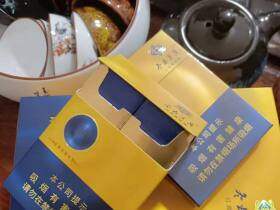 冬虫夏草(黄金盛世中支)