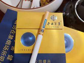 冬虫夏草(黄金盛世中支)