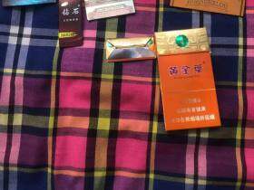 黄金叶(大成细支)