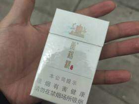 黄鹤楼(硬奇景新版)