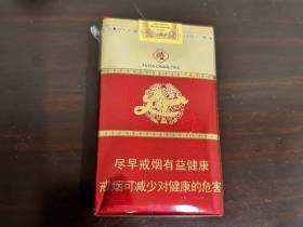 利群(软红长嘴)