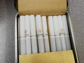 和平(特醇100s铁盒)