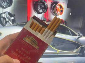 中华(双中支中免版)