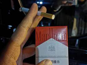 万宝路(硬红2.0中免)