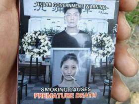 万宝路(硬红香港免税版)