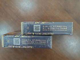 黄鹤楼(软雅韵)