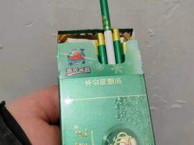 芙蓉王(沁爽细支)