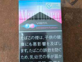 万宝路(樱花双爆珠日版)