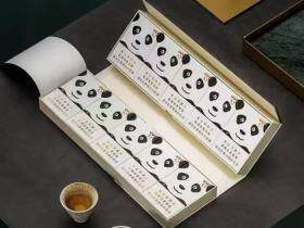 娇子(宽窄国宝)