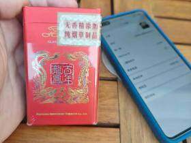 红双喜(百年龙凤)