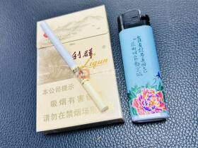 利群(西子阳光)