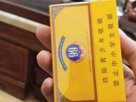 云烟(9+1大重九)