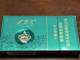 芙蓉王(沁爽细支)