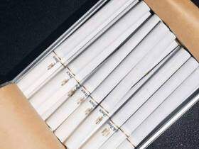 和平(特醇100s铁盒)