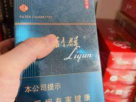 利群(阳光青中支)