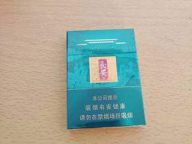 好猫(长安印象)