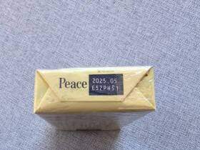 和平(软黄日税版)