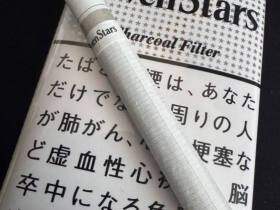 七星(软14mg日税版)