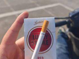 好彩(硬红美税)