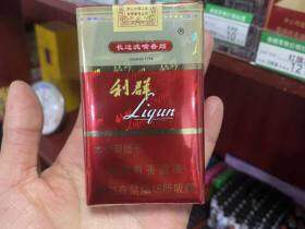 利群(软红长嘴)