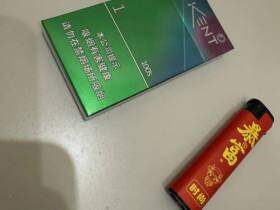 建牌(薄荷紫冰1)