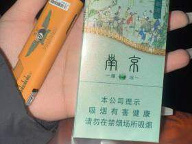 南京(大观园爆冰)