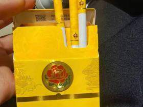 芙蓉王(荣耀中支)