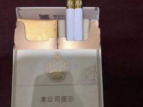 芙蓉王(王之荣耀)