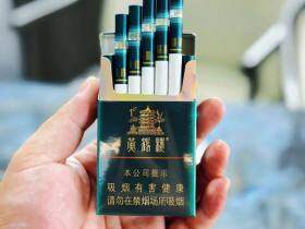 黄鹤楼(视窗大中支)