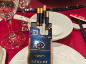 云烟(中支小重九)