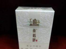 黄鹤楼(硬奇景新版)