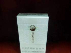 黄鹤楼(硬奇景新版)