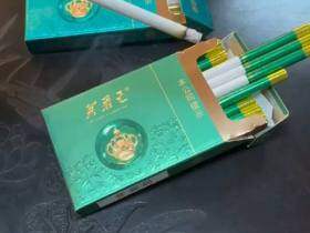 芙蓉王(沁爽细支)