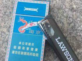 南京(梦都升级版)