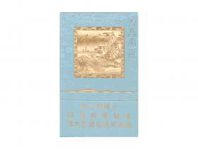 黄山(天高云淡细支)