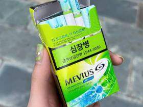 七星(哈密瓜青柠双爆珠韩版)