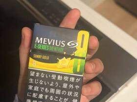 梅比乌斯(香蕉爆珠日版)