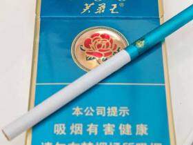 芙蓉王(荣耀细支)