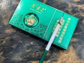 芙蓉王(沁爽细支)